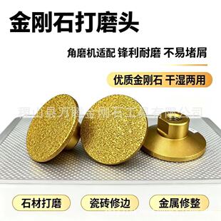 2��5CMһ�w��ĥ�C�T��ƽĥ�^����ʯӢʯ��̨����߅��ĥ��ƽ����ĥ