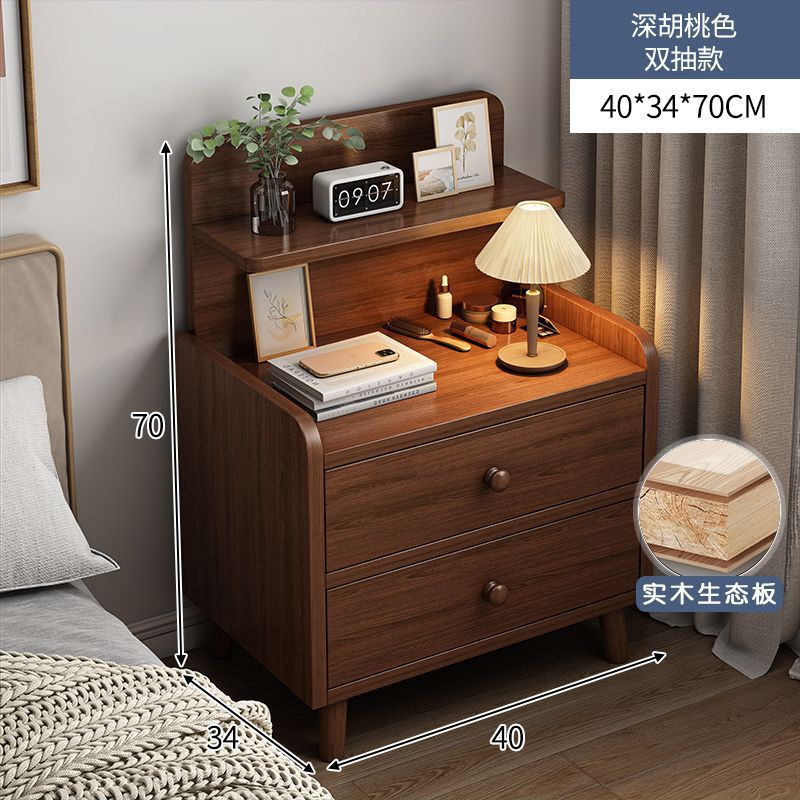 [업그레이드된 친환경 원목보드] 40cm 더블드로우 다크월넛