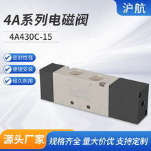 4A430C-15��λ��ͨ����y ����y��ӓQ���y08/230C�p���늴��y