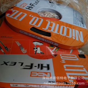 NCC��� HI FLEX C-HF С�P���6x4NEW FLEX̼䓎�䏗l
