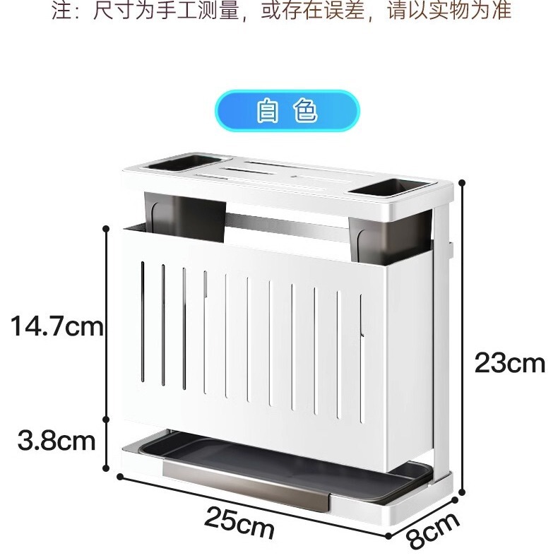 クロスボーダー刃物棚キッチンテーブル家庭用箸筒包丁壁掛け式多機能一体工具収納|undefined