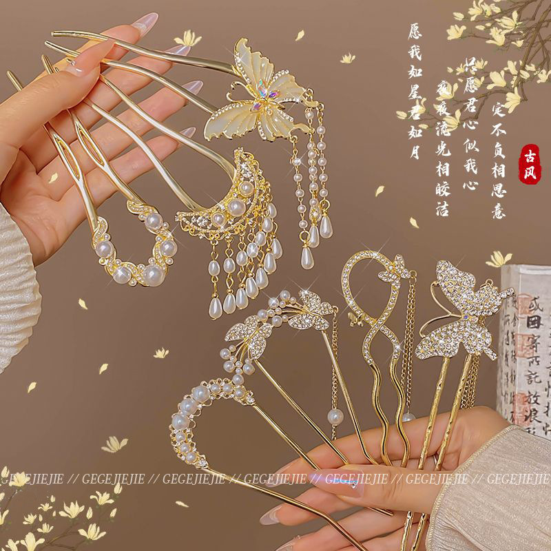 national style pearl tassel hairpin new chinese style ancient style dangling ornament women‘s high sense u-shaped hair claw hairpin horse-face skirt hair accessories