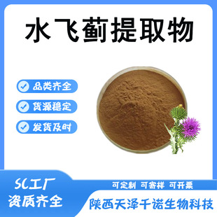 ˮ�w�E��ȡ��10:1 30:1���F����ˮ�� ˮ�w�E��ˮ�w�E�e ԭ�ϬF؛y