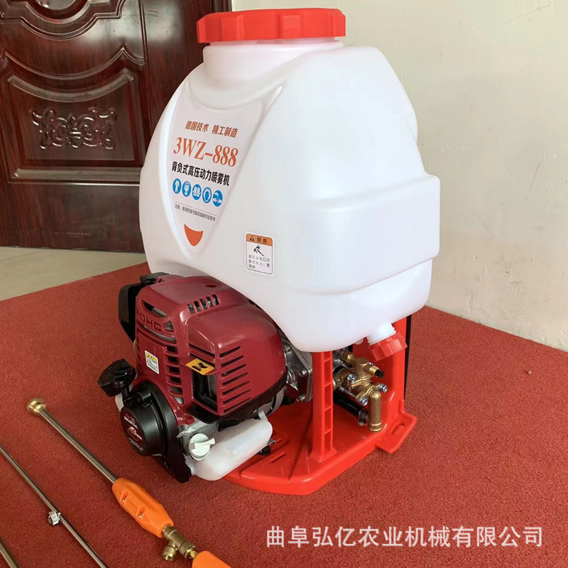 升级款汽油超高压喷雾器环境消毒防疫弥雾机园林树木消杀打药机
