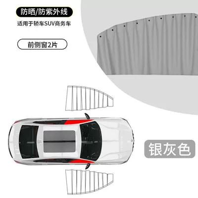 for Small Cars, In-Car Use, Car curtains - silver-gray-2-pieces-of-front-window-uv-three-layer-thermal-insulation-technical-cloth-does-not-damage-the-car-window