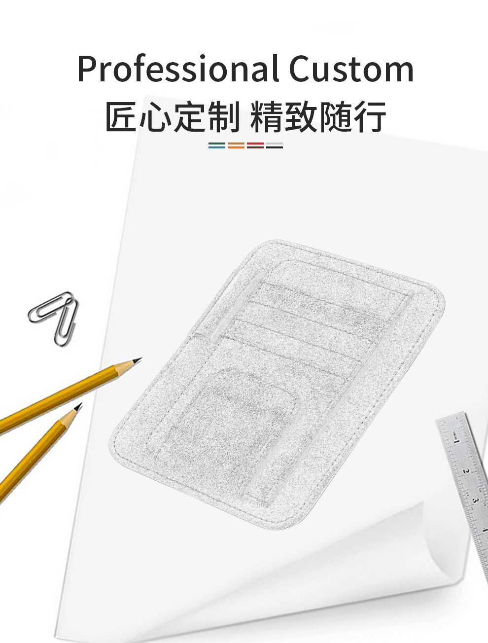 Car Sun Visor Storage Card Holder Bill Document Holder Multi-Functional Car Glasses Frame Suitable for Toyota Honda