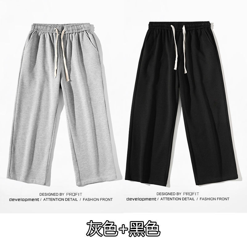 c04 straight pants gray black