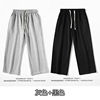 c04 straight pants gray black