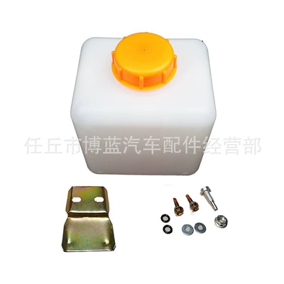 2.5L Oil Canister Parking Heater Accessories Plastic Oil Tank Square Iron Insert Plate Diesel Independent Small Volume Oil Container