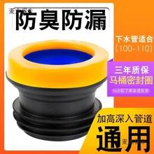 �RͰ�ܷ�Ȧ���mȦ�����Ӻ�����������ͨ�÷��B©���z�|Ȧ����̫��