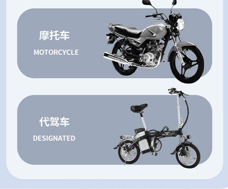 Electric battery motorcycle mountain bike helmet lock password anti-theft fixed safety hat lock portable bicycle