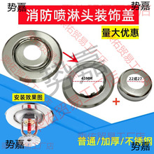 304���P��������^�b��w�����^�bP����DN15/20���ȇ��b�Ȧ