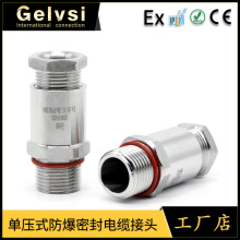 304���P䓆Ή�ʽ�����A�o�ܷ���|���^G1/2���m�^����M20���m�^