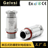 304不鏽鋼單壓式防爆夾緊密封電纜接頭G1/2格蘭頭金屬M20葛蘭頭