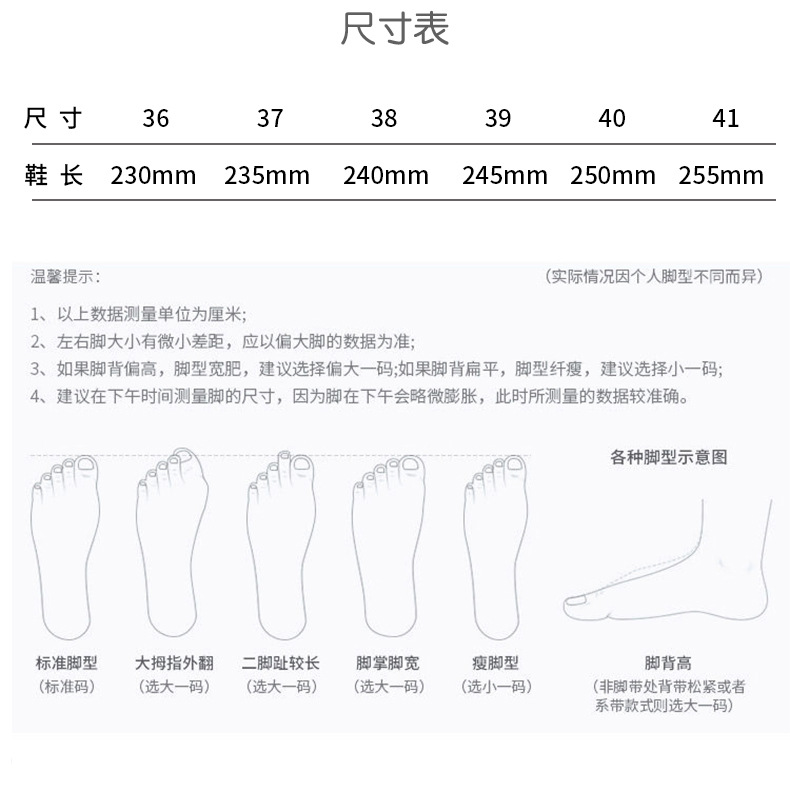 详情_08