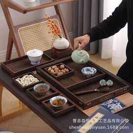 中式多格茶盘实木围炉煮茶茶点零食七件套托盘新款实木创意炭烧盘