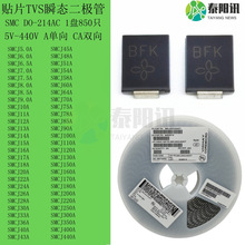 SMC DO-214AB ��ƬTVS˲�������SMCJ5.0A 100V 150V 180V ����