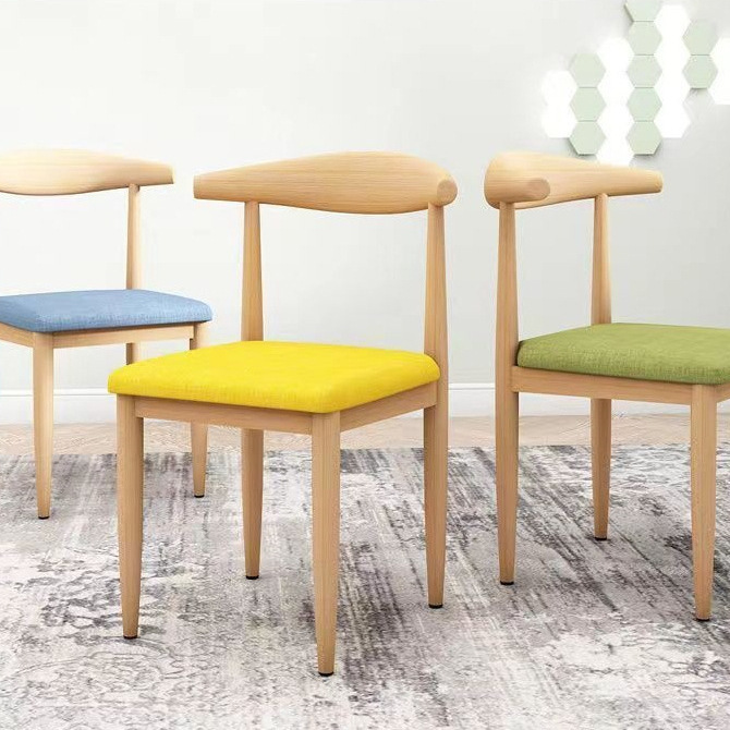 Modern minimalist wrought iron horn-shaped chair, suitable for home dining rooms, restaurants, snack bars, fast-food restaurants, and leisure seating areas Modern minimalist wrought iron horn-shaped chair, suitable for home dining rooms, restaurants, snack bars, fast-food restaurants, and leisure seating areas