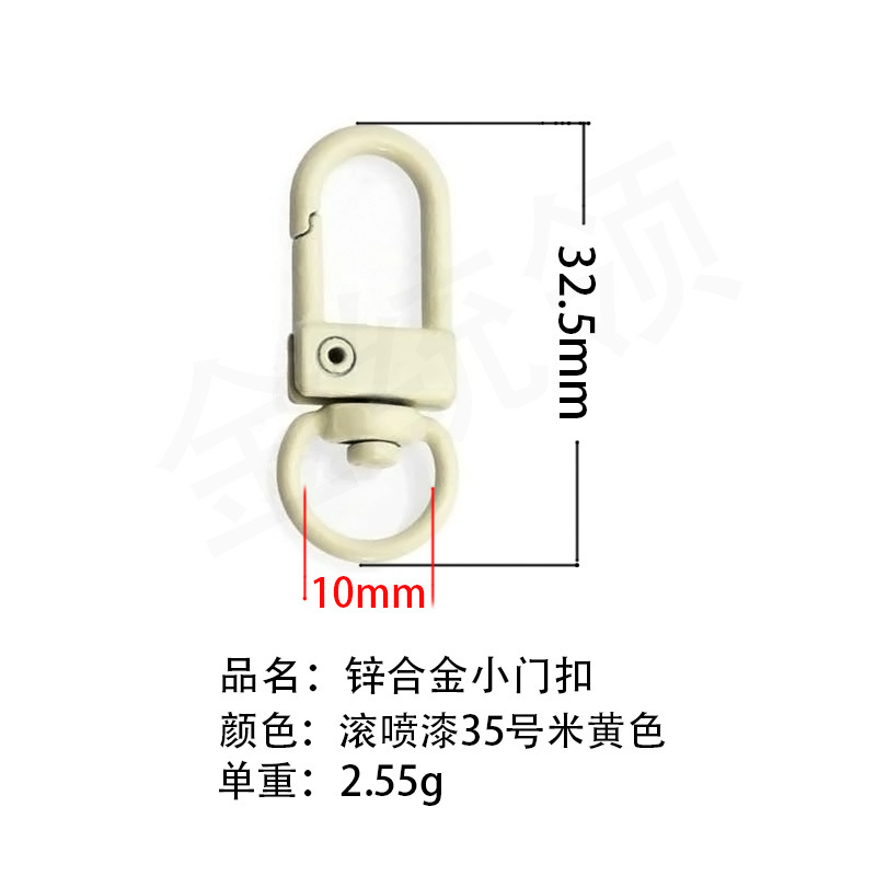 Exemplar de entrega gratuita de 100 colores juguetes accesorios de color, botón de puerta, botón de bolsa, llavero DIY Wenchuang