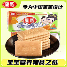 ����������ζ���}��� �Ë������׃��oʳ�����I�B��ʳ