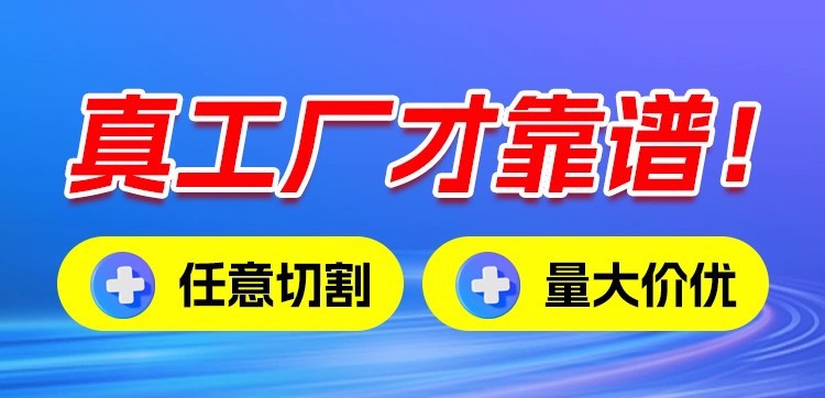 O1CN013dvRxo1PyN7HlGctz_!!3375