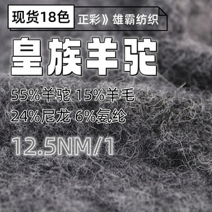 55%���15%��ë24%����6%���]12.5NM/1�������ëë��������ë��
