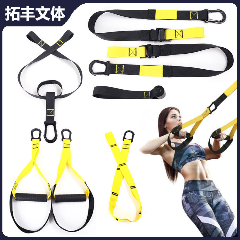 Hanging Training Belt Tension Rope Resistance Band Training Belt Fitness Resistance Yoga Push-Up Exercise Booster Belt Hanging Training Belt Tension Rope Resistance Band Training Belt Fitness Resistance Yoga Push-Up Exercise Booster Belt
