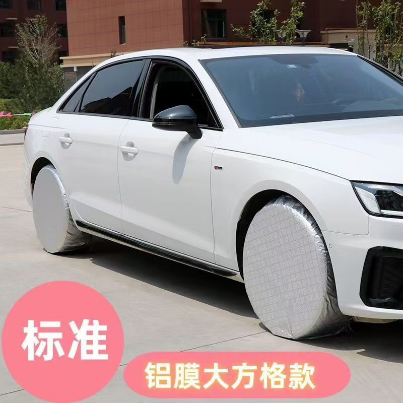 Wheel cover, car tire cover, outdoor dust cover, car wheel cover, tire cover, sun protection outdoor waterproof cover