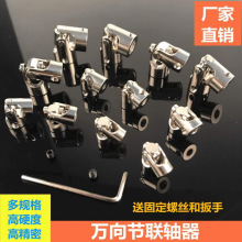 ģ܇SB f^3-5mm ffSS