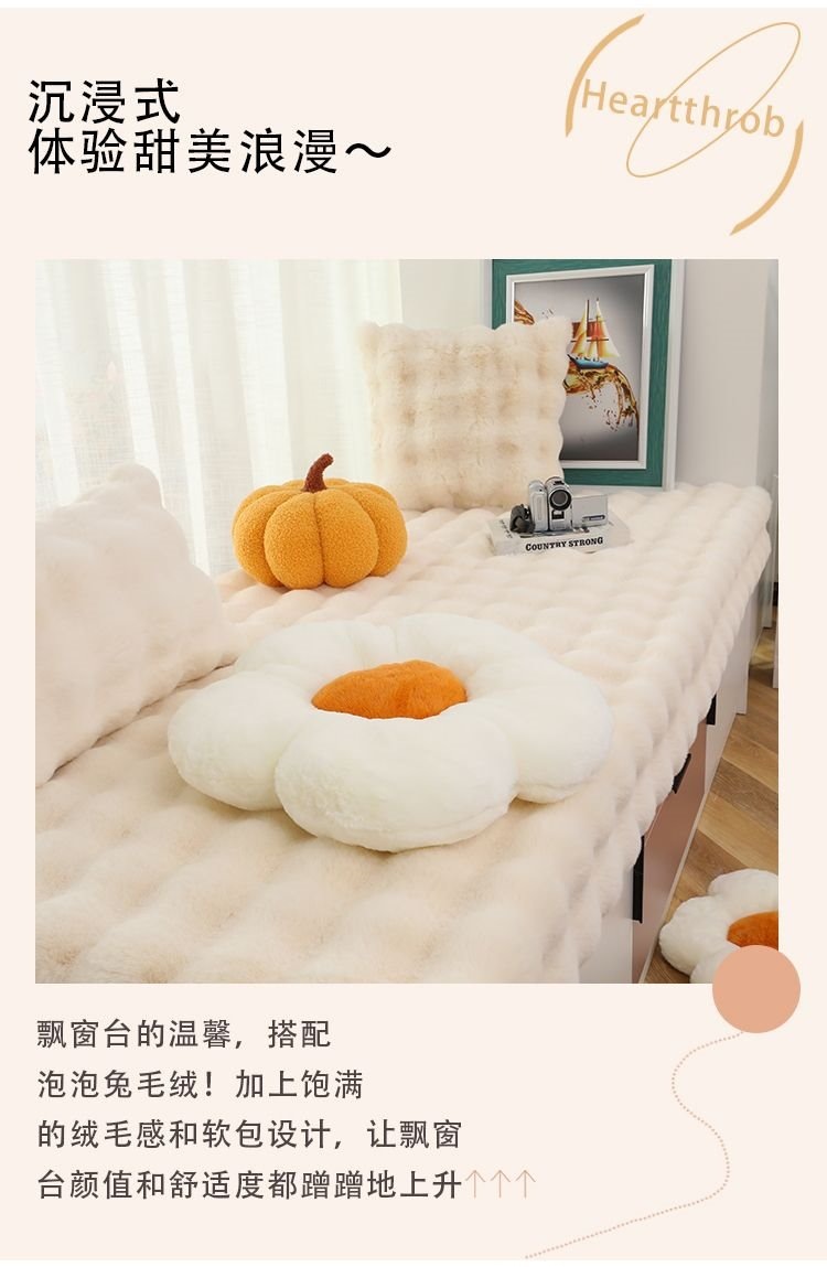 Log Washable and Wipeable Company Leisure Study Room Stain-Resistant Carpet Coffee Table Full-Cover Hotel No-Maintenance Carpet