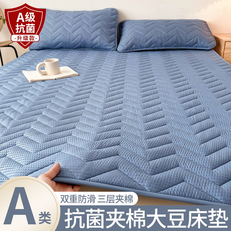 [업그레이드된 버블면 항균] 미스트 블루❤두께 약 1.5cm [A급 산모 및 유아용 원단, 두껍고 부드러움]