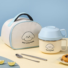 �304���P�С�W�����w�˸��ϰ���ʳ�ÿ�ͱ��p�ӷ��C��ͯ