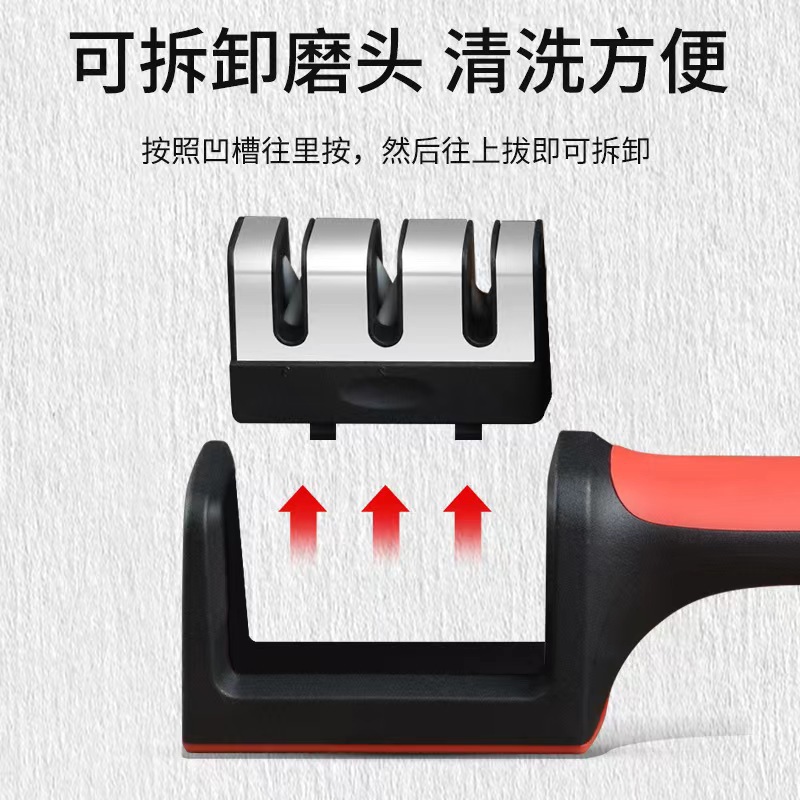 现货不锈钢红黑三段磨刀器家用手持磨刀石四段红黑陶瓷磨刀器批发-阿里巴巴