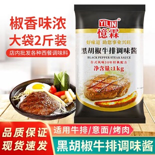 ���غں���ţ���{ζ�u1kgţ���u�Ͽ���պ�u�ڽ��u������������u