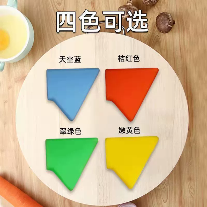 Universal protective case, food silicone, knife