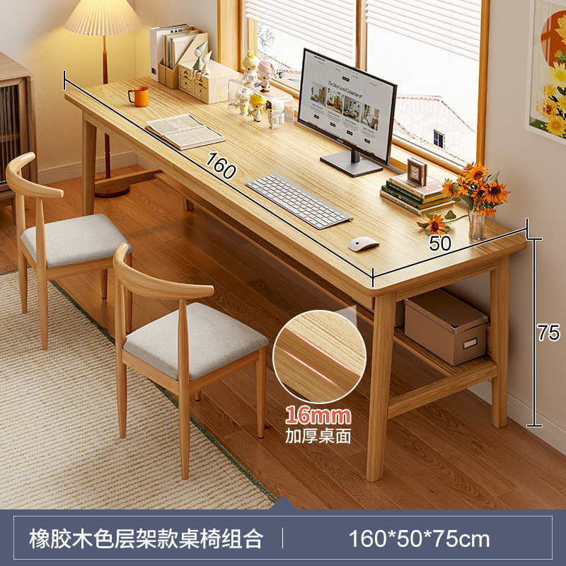 Larga mesa de libros madera maciza pierna rectangular escritorio doble estudiante aprendizaje escritura computadora hogar Workbench