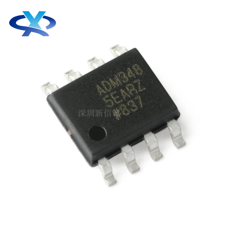 ADM3485EARZ 全新原装 封装SOIC-8 RS485收发芯片 集成电路IC