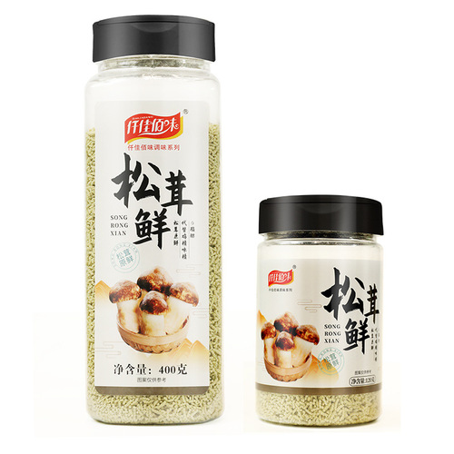 Shiitake Mushroom Fresh Seasoning for Home and Commercial Use as a Substitute for Chicken Essence and MSG, Mushroom and Vegetable Powder for Stir-frying, Stewing, Cold Dishes
