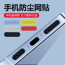 �m���֙C���ȷ��m�O��15pro�A����m�W13/14/12�P�����m Ͳ�W