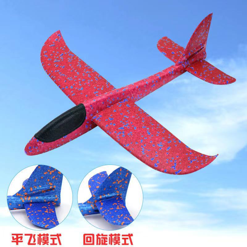 Avión de espuma de lanzamiento manual luminoso LED, planeador de maniobra acrobática, avión de espuma de juguete para niños, grande 48cm