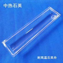 ʯӢ��ʯӢ��ʯӢ���ʯӢ��ԇ��͸��ʯӢ�����͸ߜع�ʽ�tʯӢ��