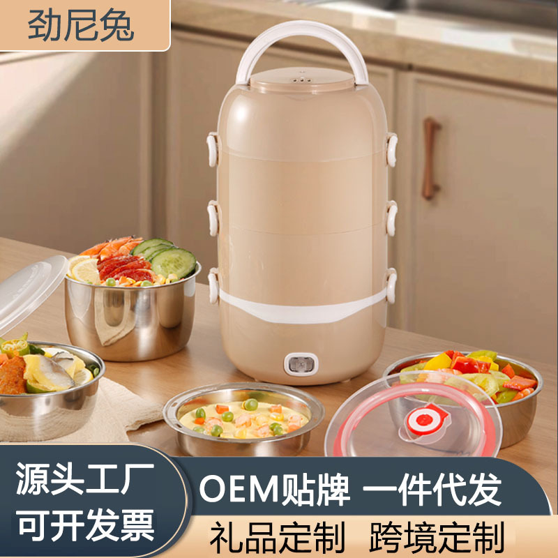 Three-Layer Stainless Steel Rice Cooker Ceramic Small Mini Rice Cooker Pot Steamer Box for Home Use, Suitable for 1-2 People