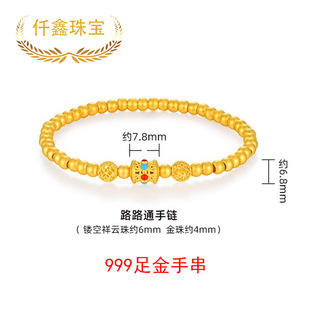Ǫ���錚�ŷ�����������999�U�ջ��z����С���D�\���S���ִ�