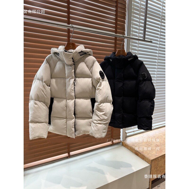 Canada Goose Junction capsule short down jacket, Ouyang Nana's first and second generation long parka coat Canada Goose Junction capsule short down jacket, Ouyang Nana's first and second generation long parka coat