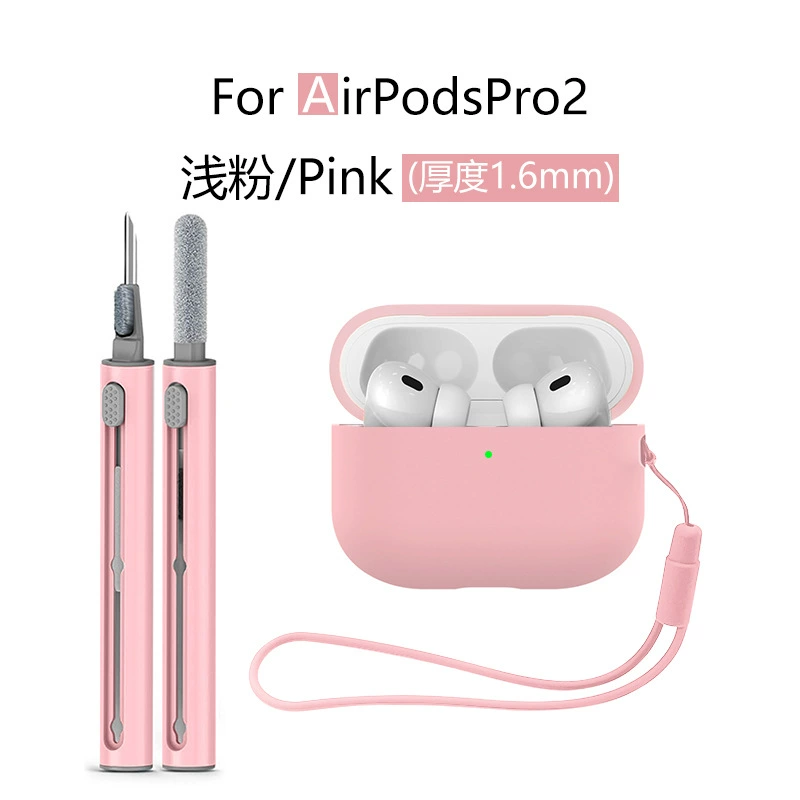 Apple, совместимые силиконовые наушники, защитный чехол, Pro2, Pro2