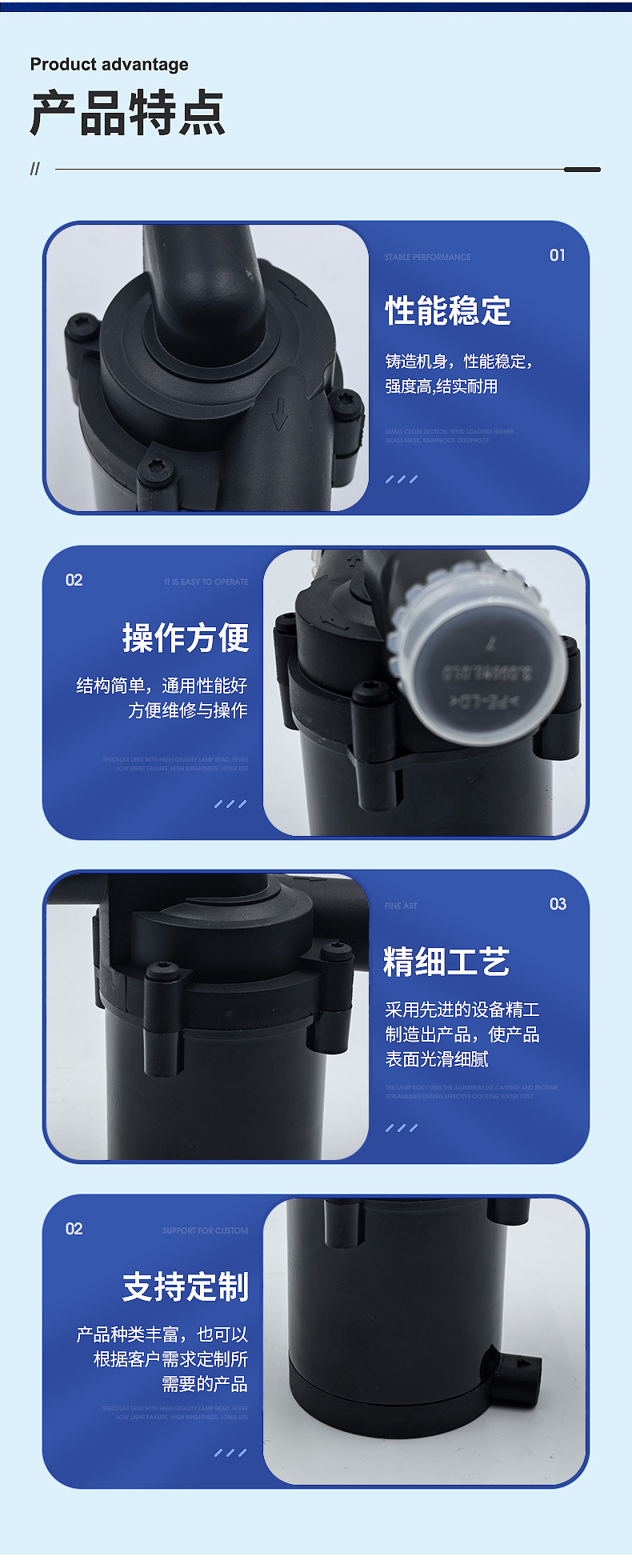 【1215509】Suitable for Volkswagen Audi Heater Electronic Auxiliary Water Pump Factory Direct Sales Original Quality