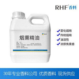 RHF���� ��Ѭ���� ��Ȼɽ髺���ȡ��ѬҺ���ÿ���ζ��Ѭ��