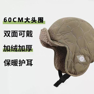 ���hñŮ�p����|����ñ�����Ӻ�ӽq�o��ñ���⻬ѩ�T܇�w��ñ��