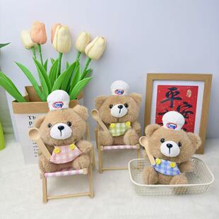 �ɐۏN������С��ë�q���п�ͨ��ż�[��耳׿۰��������С�Y��