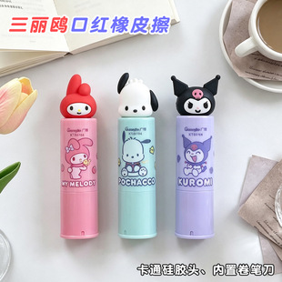 �����t�ڼt��Ƥ���ɐ۹������;��P��С�W���U�P���P����Ƥ��